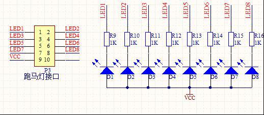 8 led′li 4x4 keypad modül - tuş takımı modül devre şeması 3